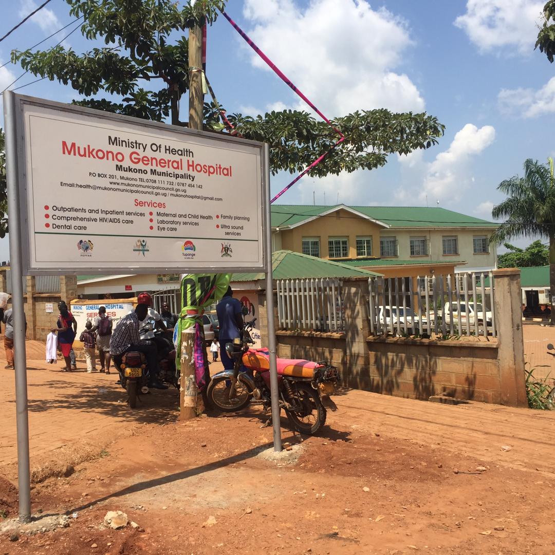 Mukono-General-Hospital